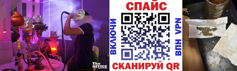 БУТИРАТ Butirat  Благовещенск 