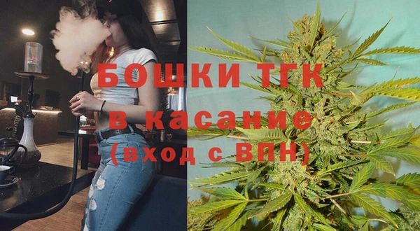 ГАЛЛЮЦИНОГЕННЫЕ ГРИБЫ Красноперекопск