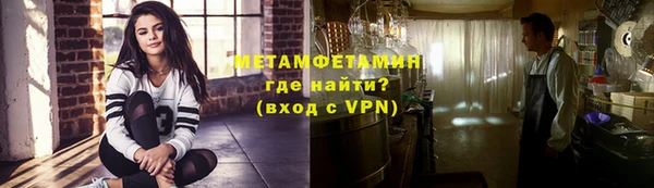 прущие грибы Краснотурьинск