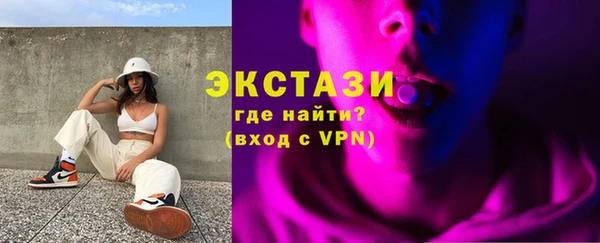 прущие грибы Краснотурьинск