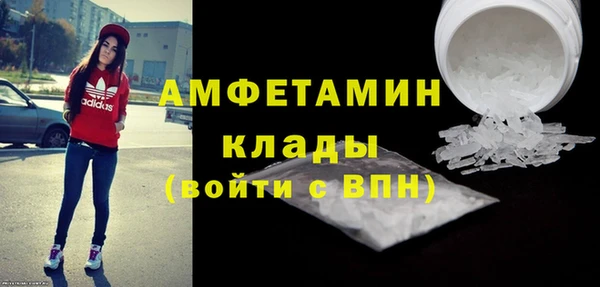 марки lsd Краснослободск