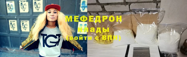 прущие грибы Краснотурьинск