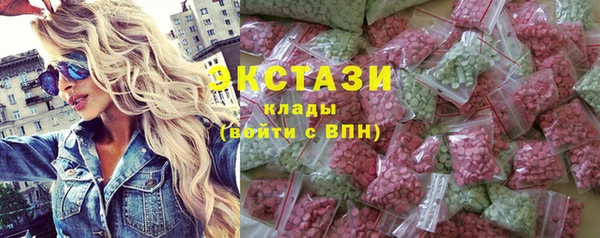 прущие грибы Краснотурьинск