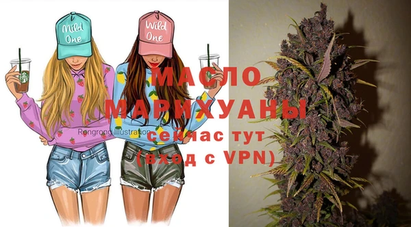 марки lsd Краснослободск