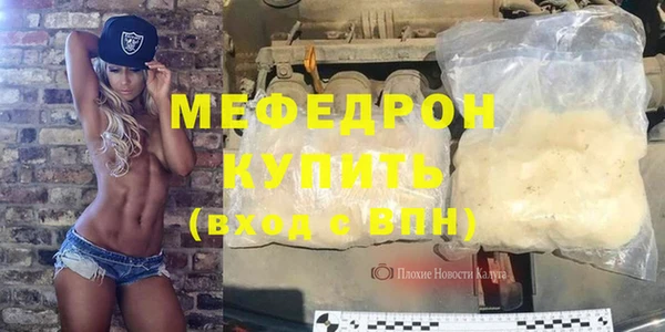 марки lsd Краснослободск
