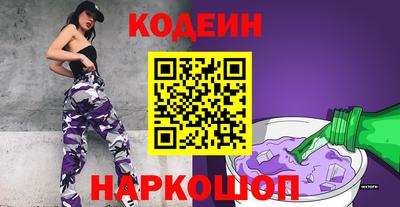 крисы Малгобек