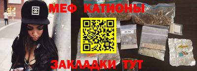 крисы Малгобек
