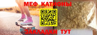 эйфоретик Можга