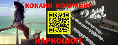 винт Можайск