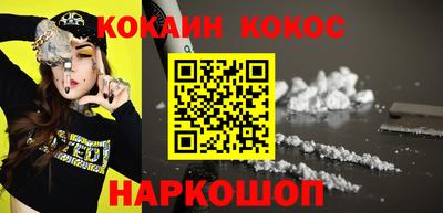 PSILOCYBIN Моздок