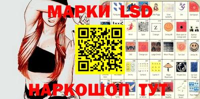 PSILOCYBIN Моздок