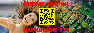 крисы Малгобек