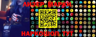 прущие крисы Малоярославец