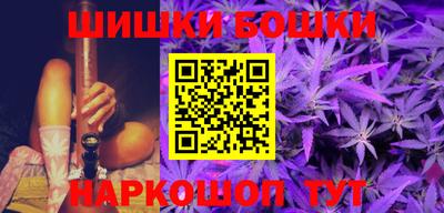 кокаин Мариинск
