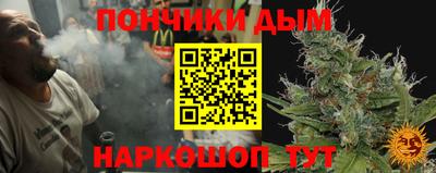 крисы Малгобек