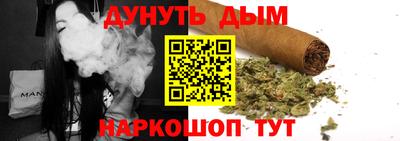 эйфоретик Можга