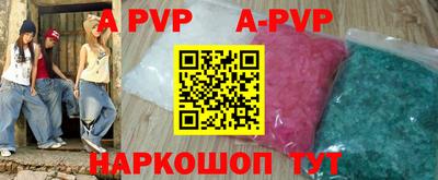 крисы Малгобек