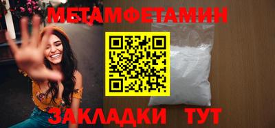 крисы Малгобек