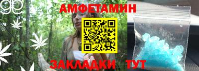 прущие крисы Малоярославец
