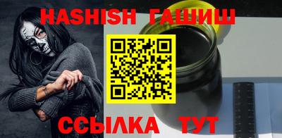 крисы Малгобек