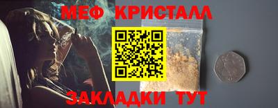крисы Малгобек