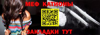 прущие крисы Малоярославец