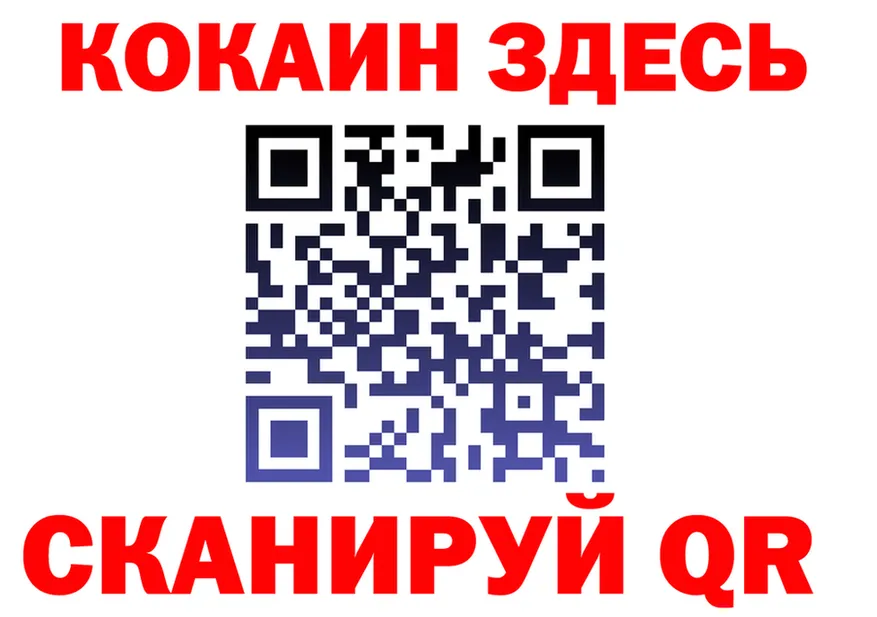 A PVP VHQ маркетплейс площадка мега Благовещенск
