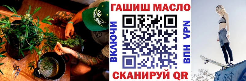 Дистиллят ТГК концентрат  Благовещенск 