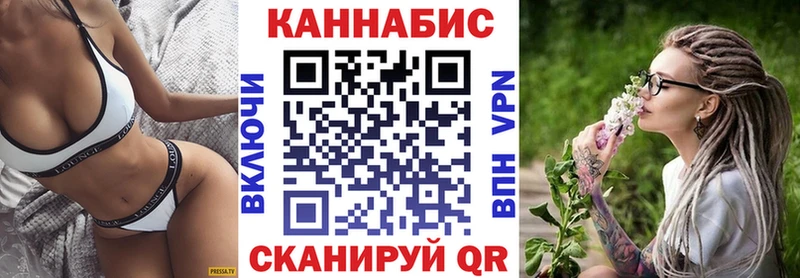 Бошки Шишки ГИДРОПОН  Благовещенск 